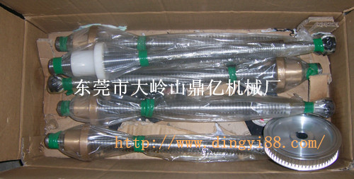 火花機螺桿 火花機螺桿