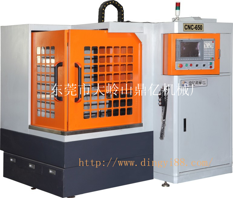 數(shù)控雕銑機 數(shù)控雕銑機
